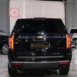 شێڤرۆلێت تاهۆ